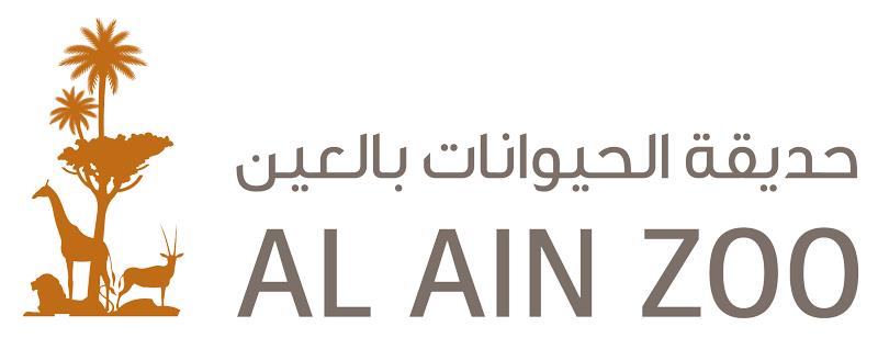 Al Ain Zoo